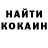 МЕТАДОН белоснежный Random Human