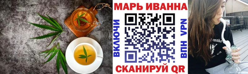 Cannafood конопля  где продают наркотики  ОМГ ОМГ ТОР  Калязин 