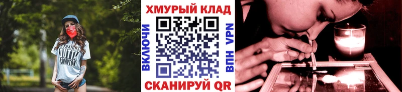 OMG ONION  Калязин  Героин Афган 