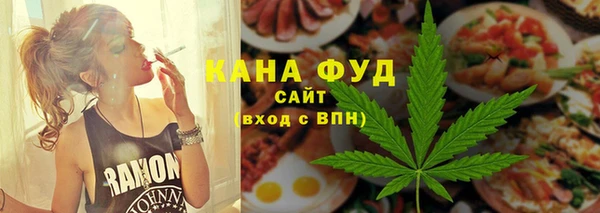 дурь Армянск