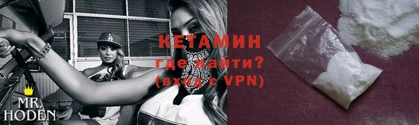 дурь Армянск
