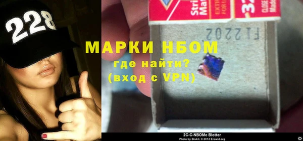 прущая мука Алексин