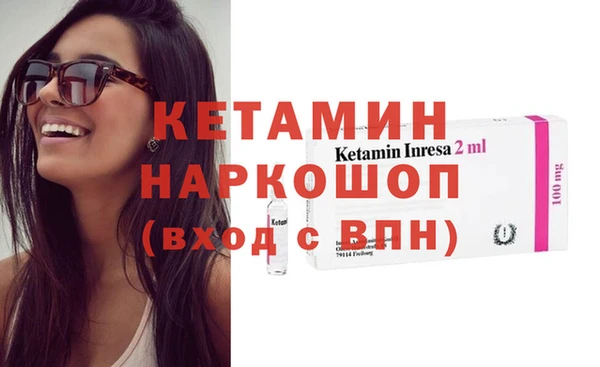 кокаин Алзамай