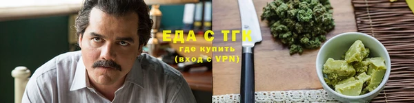 прущая мука Алексин