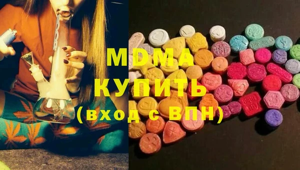 прущая мука Алексин