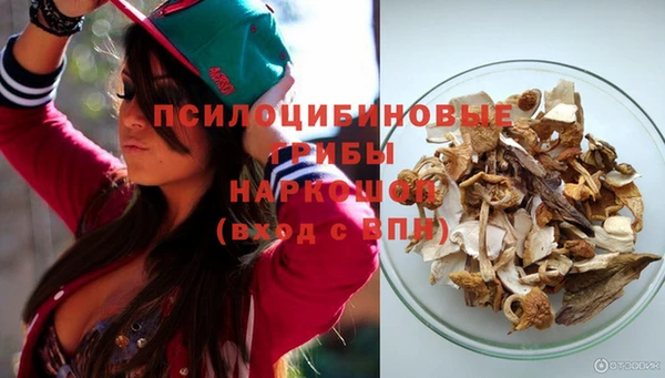 кокаин Алзамай