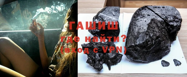 спайс Приозерск