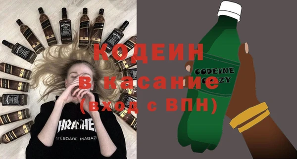кокаин Алзамай
