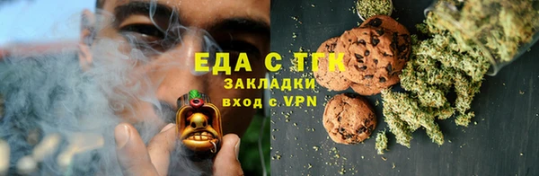 кокаин Алзамай