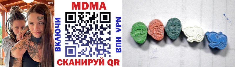MDMA VHQ  где купить наркоту  Калязин 