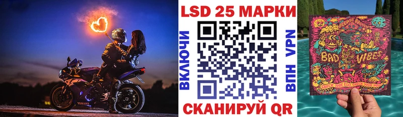 кракен ONION  Калязин  Марки N-bome 1,8мг 